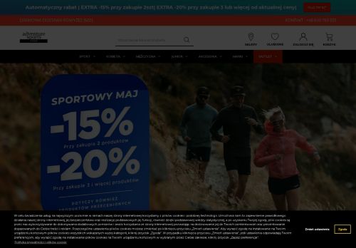 PM SPORT P. Lewandowski i M. Wojtiuk sp. j.